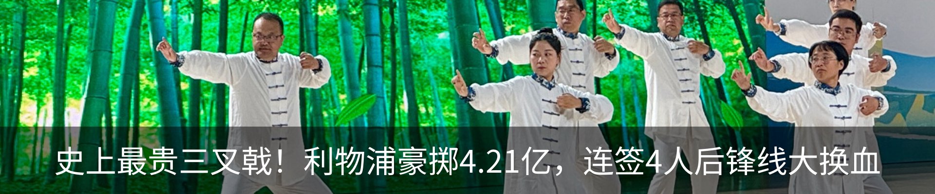资讯动态